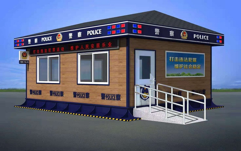 警用崗?fù)?></div><p >警用崗?fù)?/p></a></li>

<li><a href=